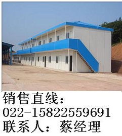 天津市彩鋼活動房制品廠今日行情與價格走勢分析