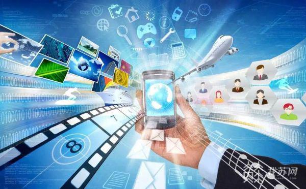 前三季度江蘇經濟穩中提質 制造業回升，服務業穩定恢復，新動能加速蓄勢聚力